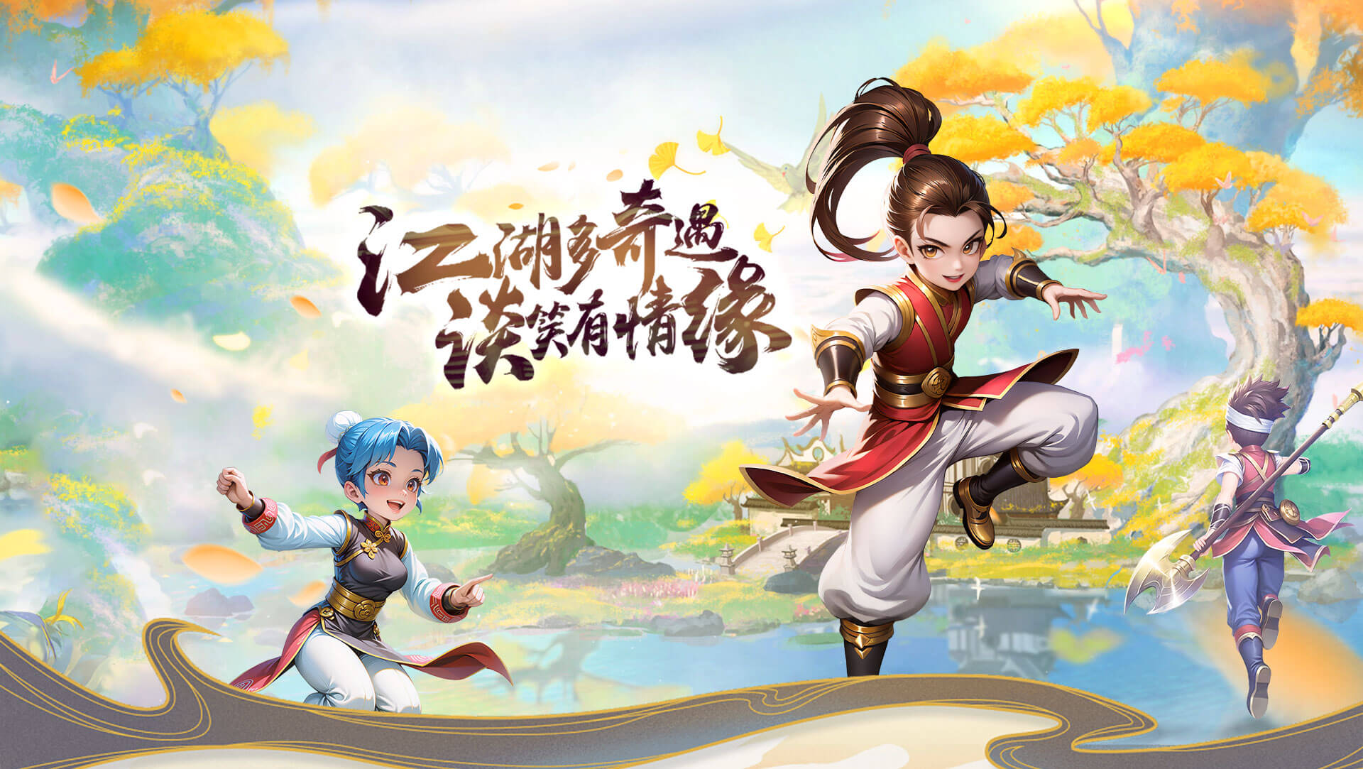 轮播图